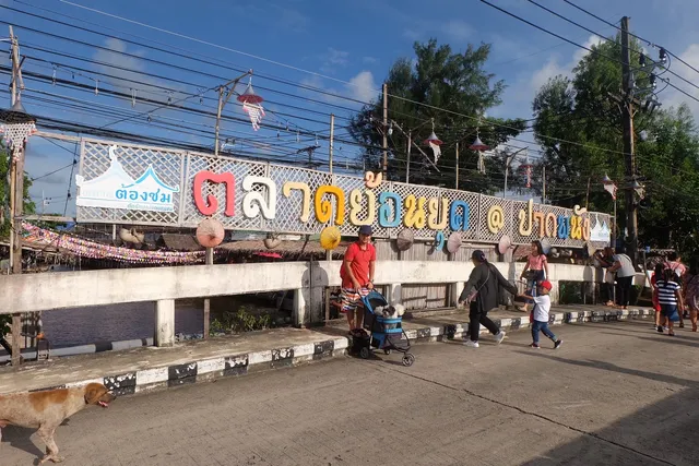 Pak Phanang Retro Market