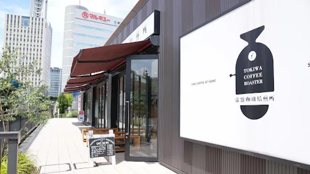 Tokiwa Coffee Roaster