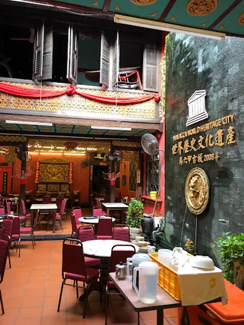 Famosa Chicken Rice Ball