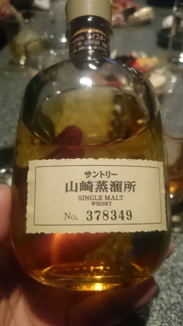 スナックアキ羅Ⅱ