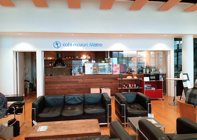 Cafe Mozart Metro