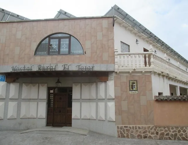 Hostal El Tejar
