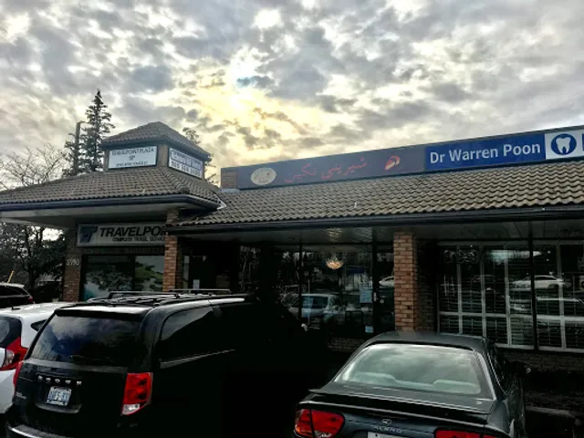 Heavenly Delights Patisserie (Negin Bakery/شیرینی نگین)