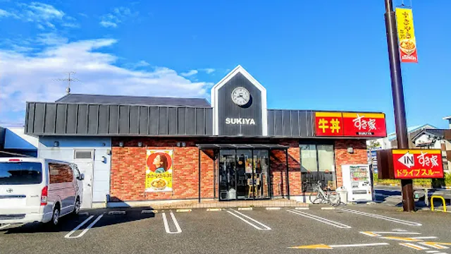 Sukiya