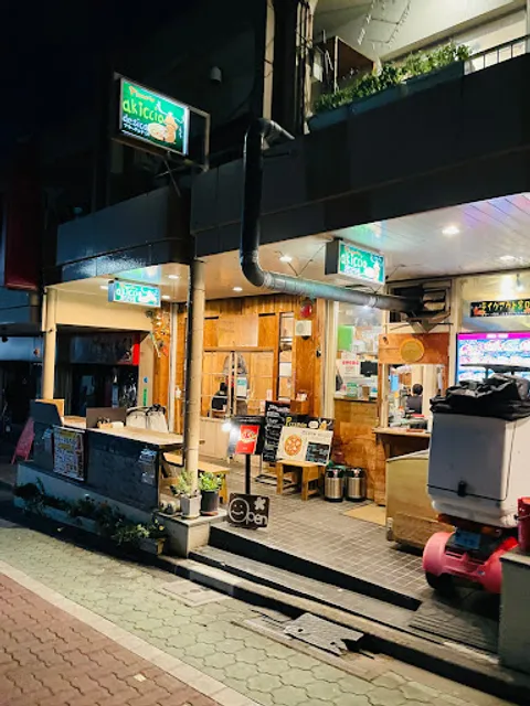 akiccio desica Honancho