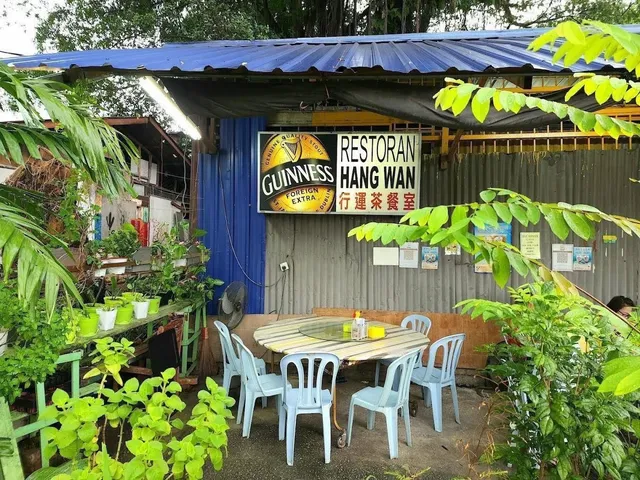 Restaurant Hang Wan