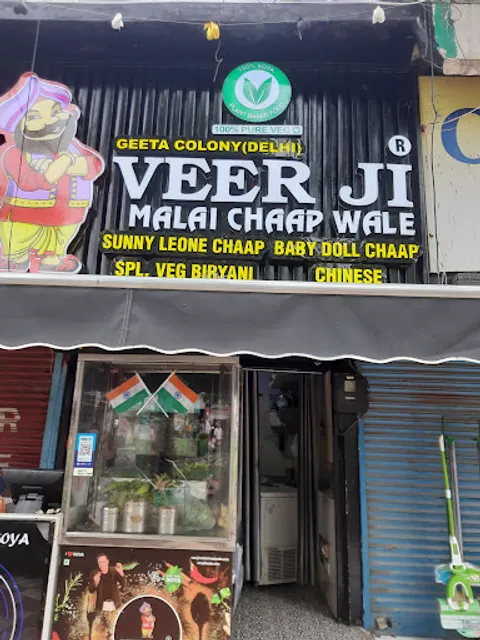 Veer Ji Malai Chaap Wale Mohali 3B2