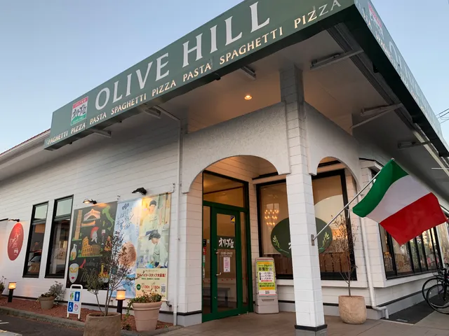 Olive Hill, Ayase Fukaya