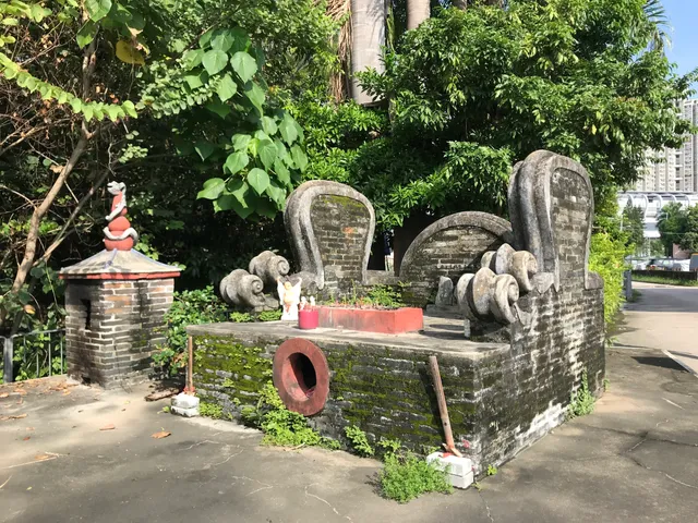 Shrine of the Earth God