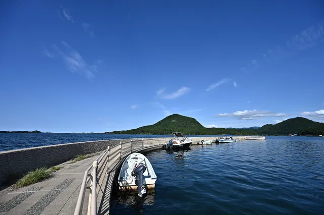 Amenity Kumihama Park