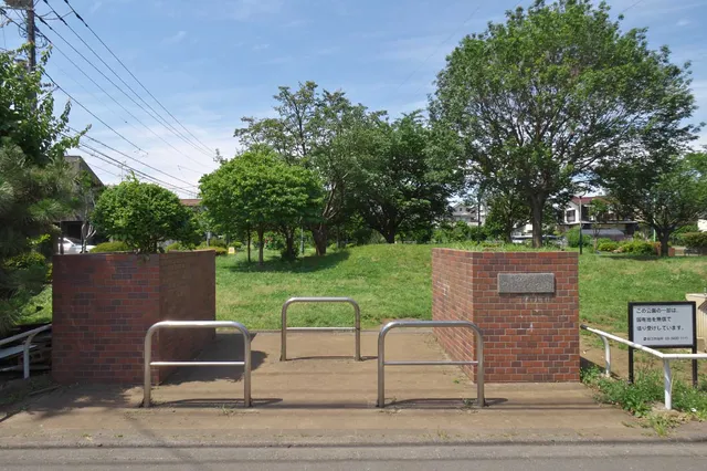 Koadachinobinobi Park