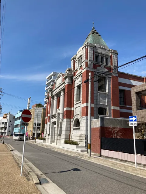 Okazaki Shinkin Bank Museum