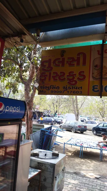 TULSI FASTFOOD