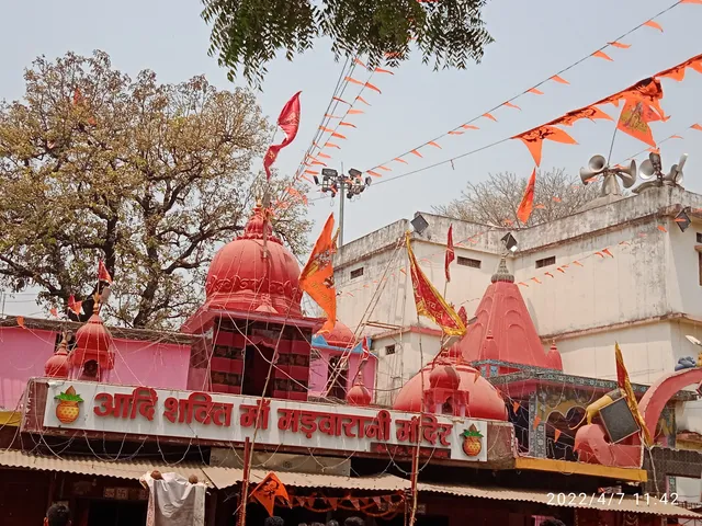 place image