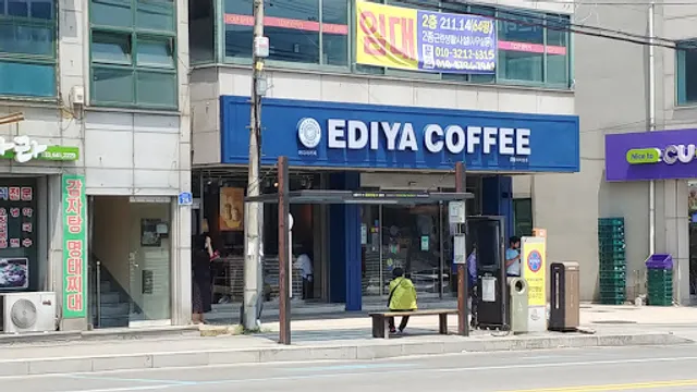 EDIYA COFFEE