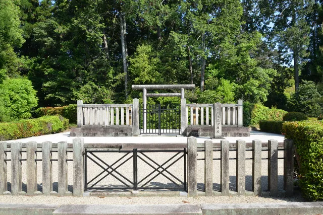 Mausoleum of Emperor Tsuchimikado