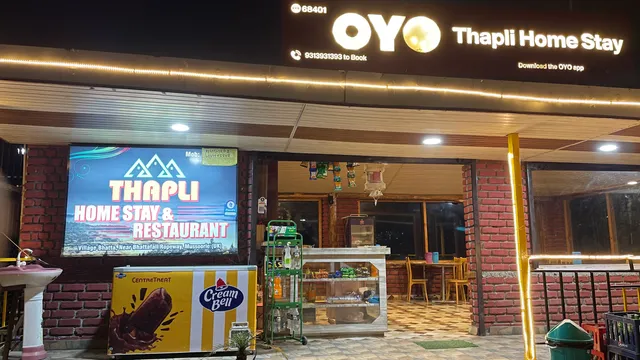 Thapli Home Stay and Restaurant