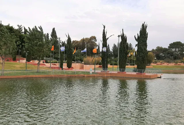 Ra'anana Park Lake