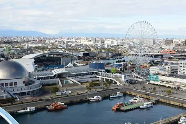 Nagoya Port