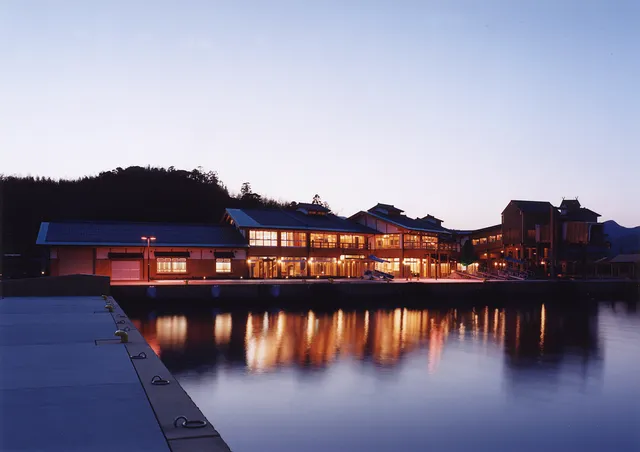 Ama Town Tourism Association