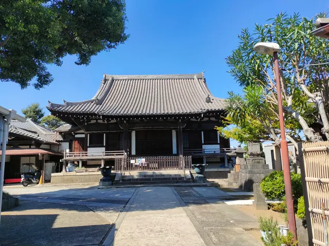 Kannon-ji