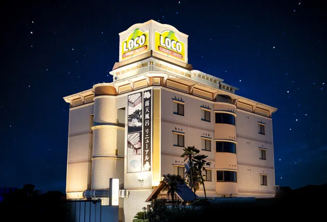 Loco Garden Mie Komono