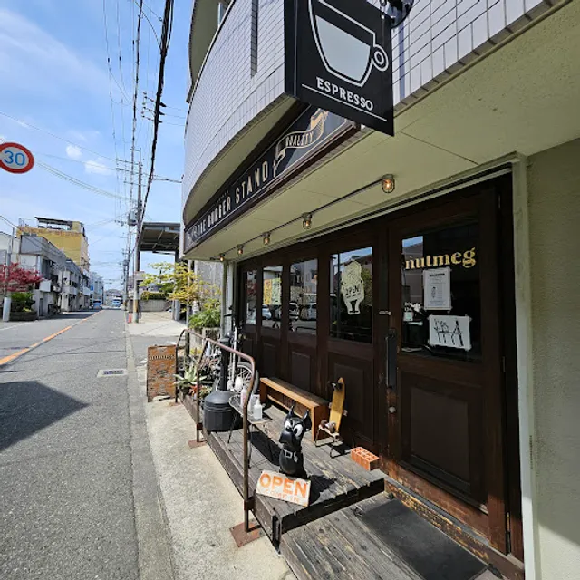 The Burger Stand nutmeg