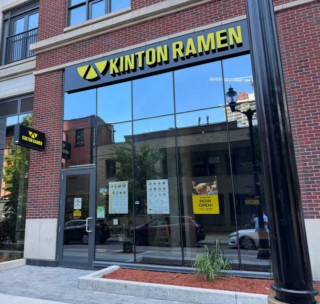 KINTON RAMEN KING WILLIAM HAMILTON