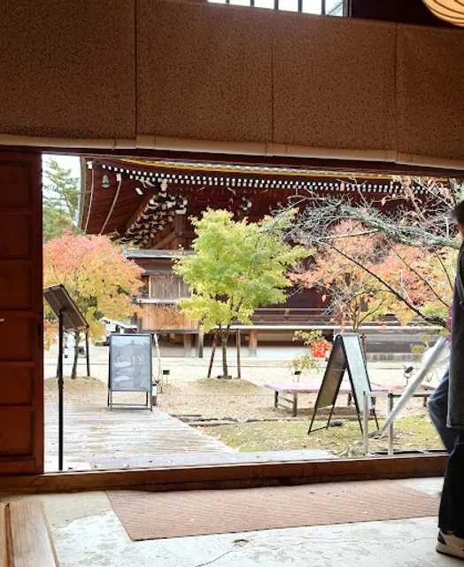 Ninnaji Jaxury Space