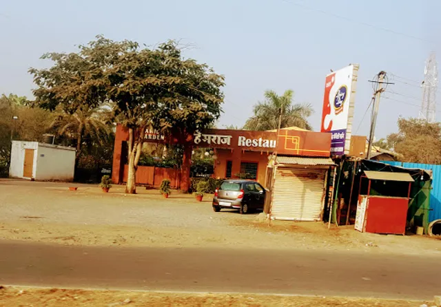 Hemraj Garden Restaurant & Bar