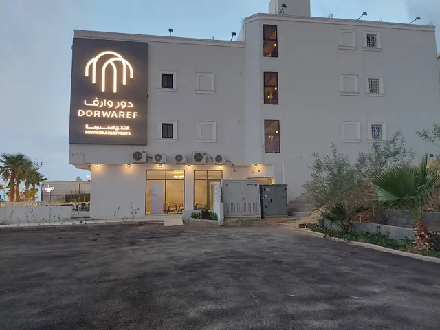 Dor waref hotel