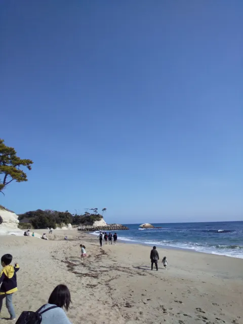 Higashi-Namekawa Hikarimo Park