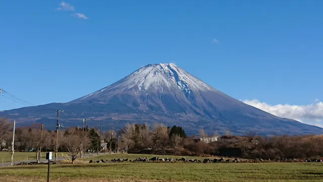 Asagiri Plateau Paragliding School