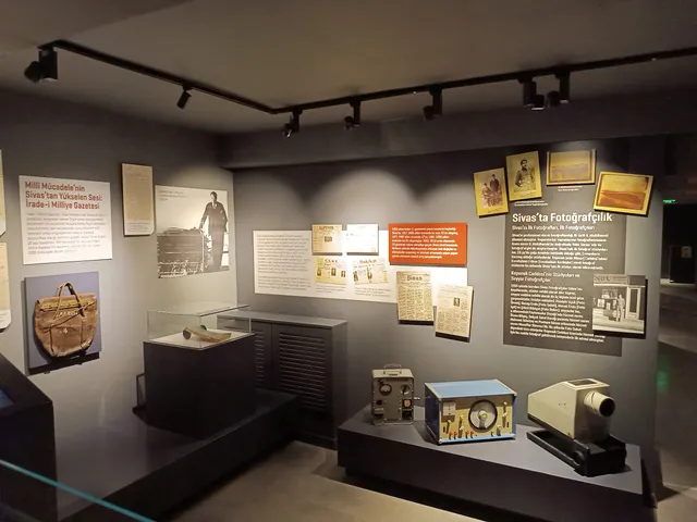 Sivas Şehir Müzesi