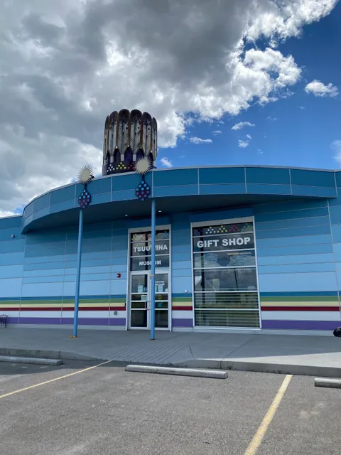 Tsuu T'ina Cultural Museum