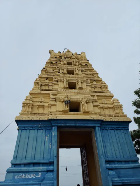 Hamsaladeevi Venugopala Swamy Temple