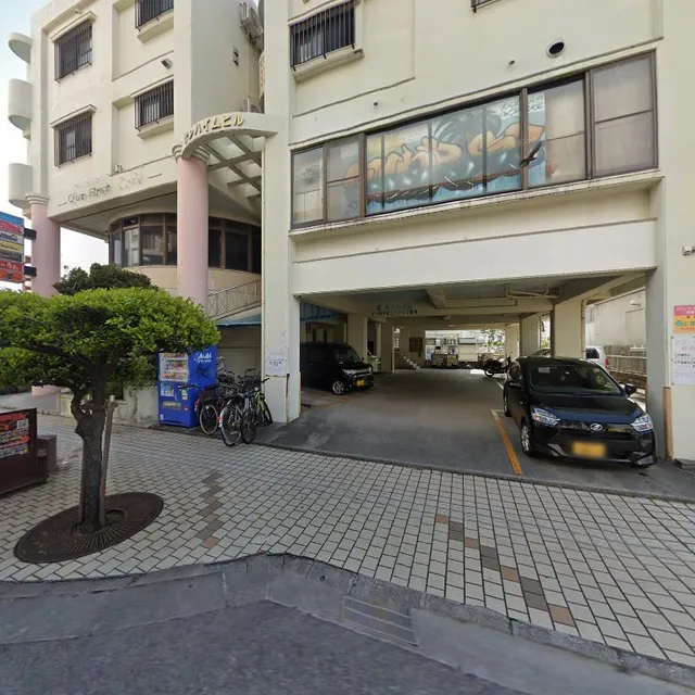 Eva Lei’s Hawaiian Soul Food