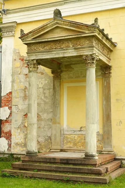 Nature Monument "Park Sergievka"