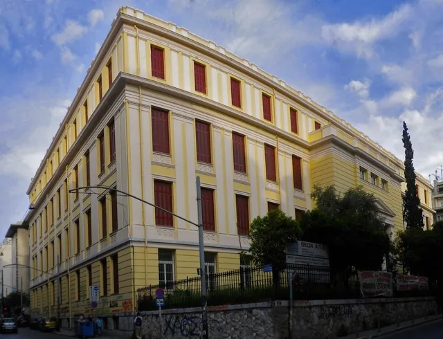 Museum of Natural Sciences and Technology