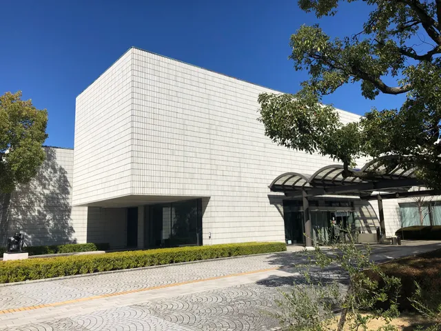 Gifu Prefectural Museum