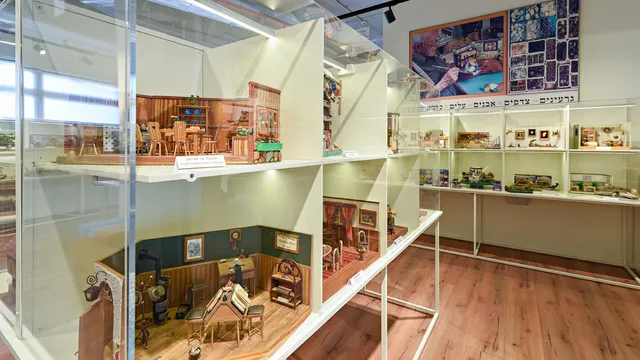 עולם קטן גדול, מוזיאון מיניאטורות miniatures museum
