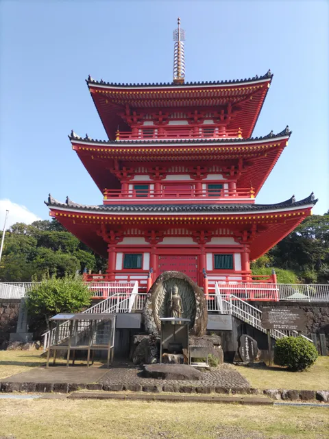 Saikyoji Temple