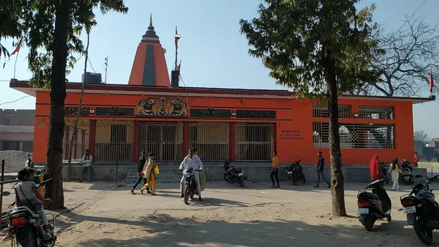 Devarahi Mandir