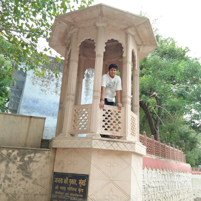 Shri Garud Govind Temple, Shri Vrindavan
