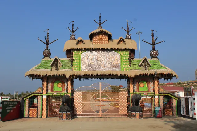 Arboretum Cum Craft Centre