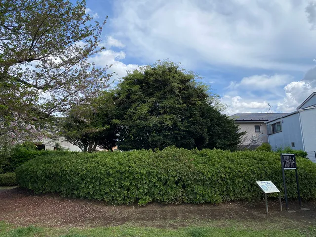 Kitami Inarizuka Tumulus