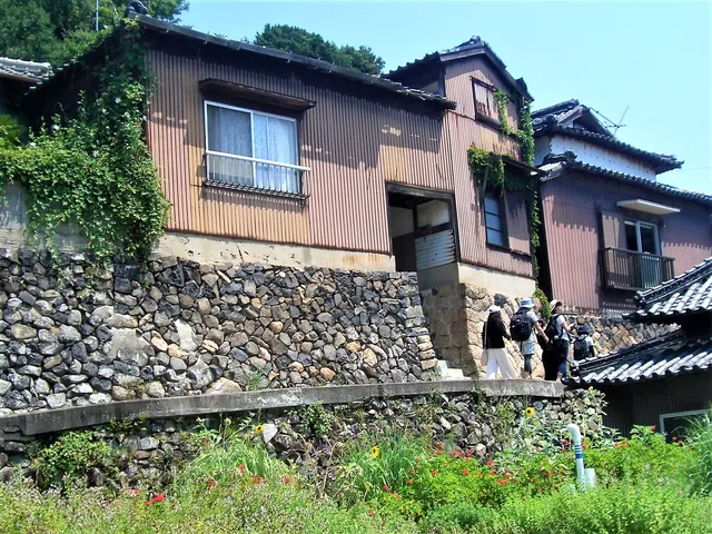 Maison de Urushi