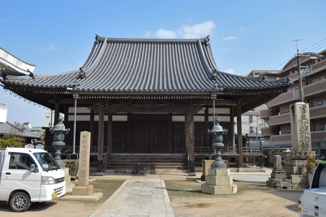 光明寺（浜光明寺）