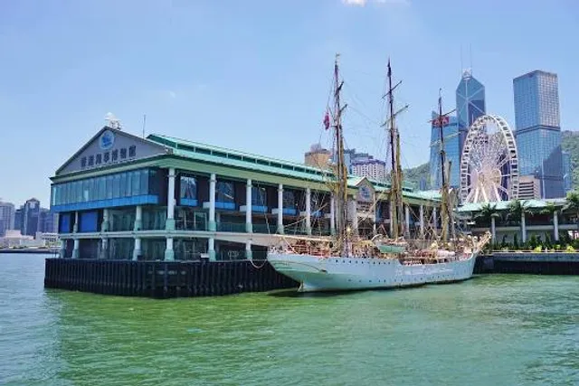 Hong Kong Maritime Museum