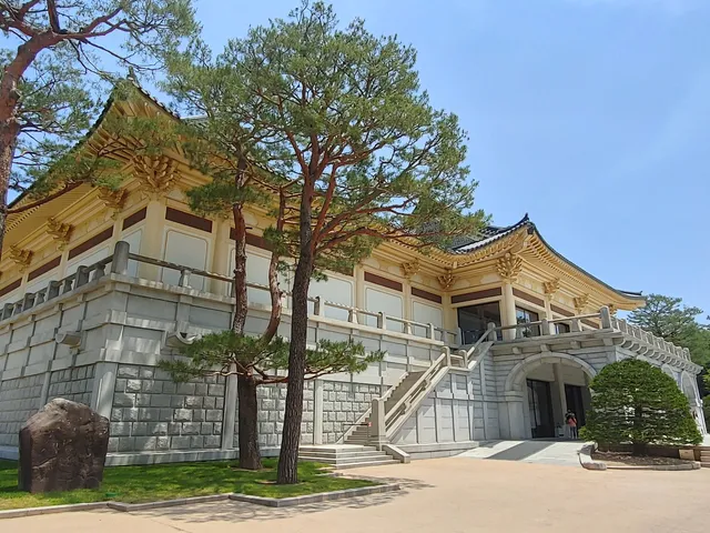 Ho-Am Art Museum